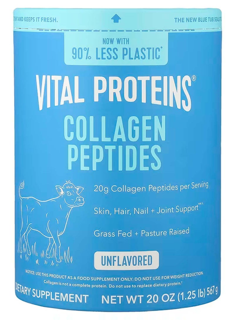 فيتال بروتينز بيبتيدات الكولاجين خالٍ من النكهات 1.25 رطلًا 567 جم - Image 1